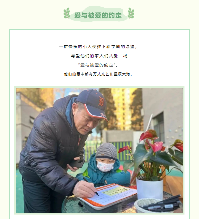 微信图片_20240314151644.png