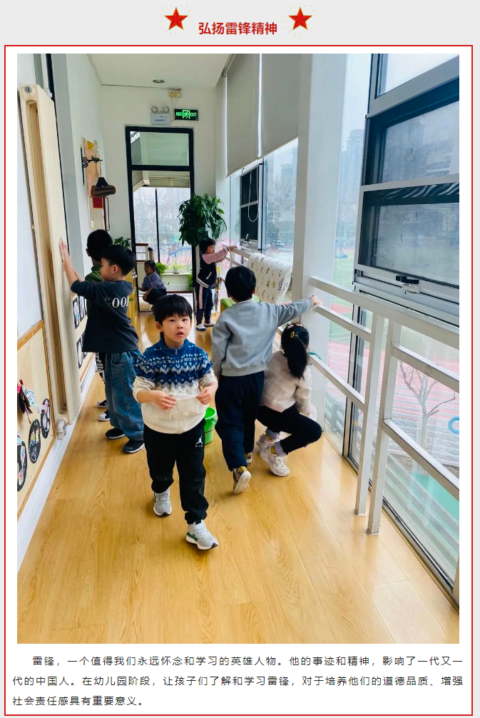 微信图片_20240314152513.png