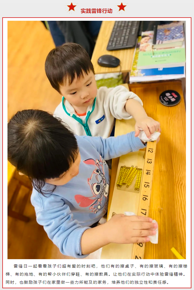 微信图片_20240314152516.png