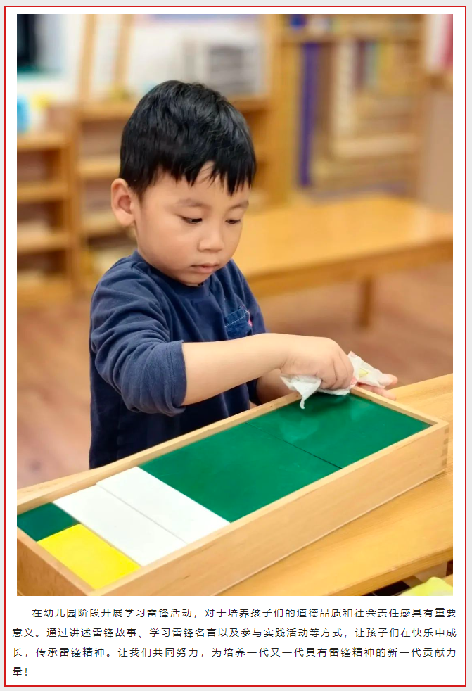 微信图片_20240314152519.png