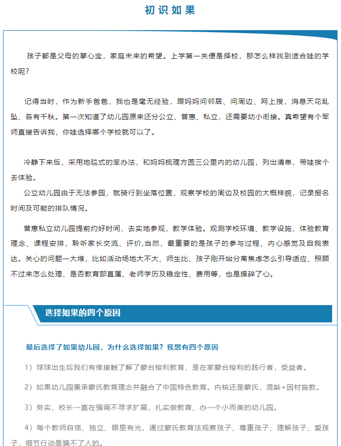 微信图片_20240902211831.png