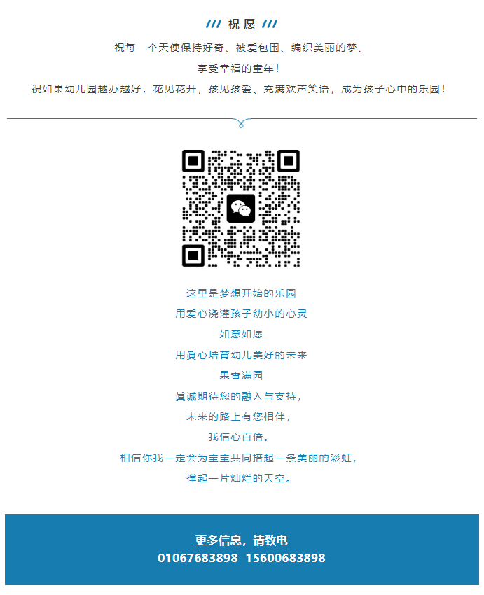 微信图片_20240902212016.png