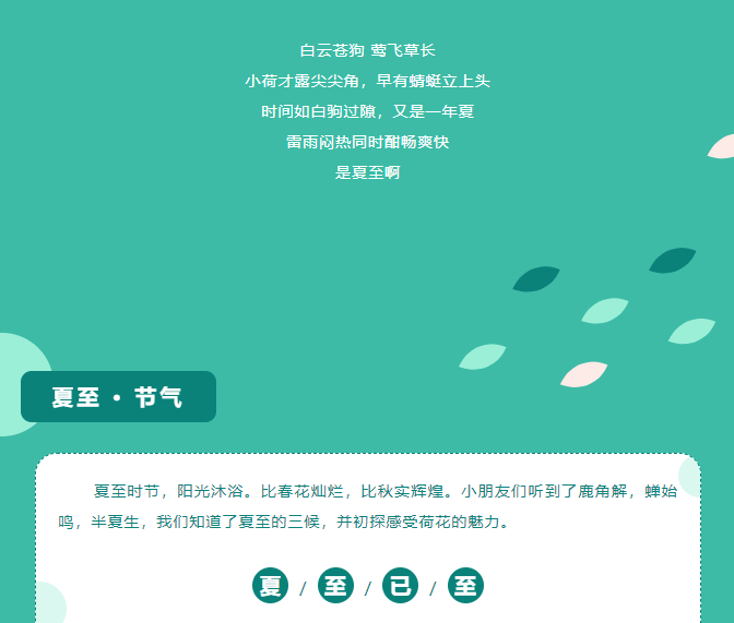 微信图片_20240902213055.png