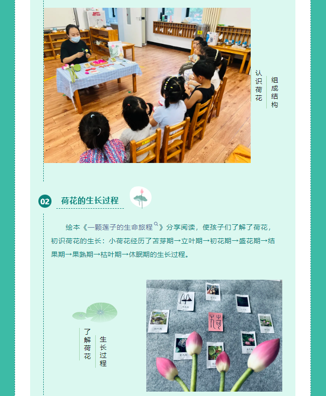 微信图片_20240902213112.png
