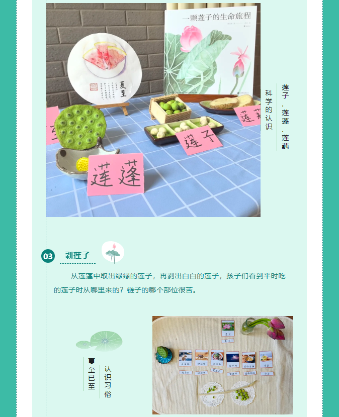 微信图片_20240902213115.png