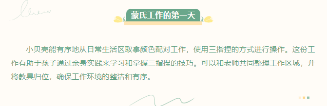 微信图片_20240903085148.png