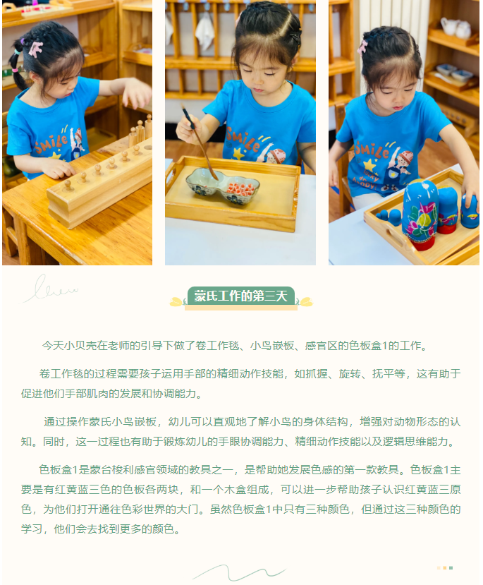 微信图片_20240903085211.png