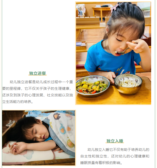 微信图片_20240903085228.png