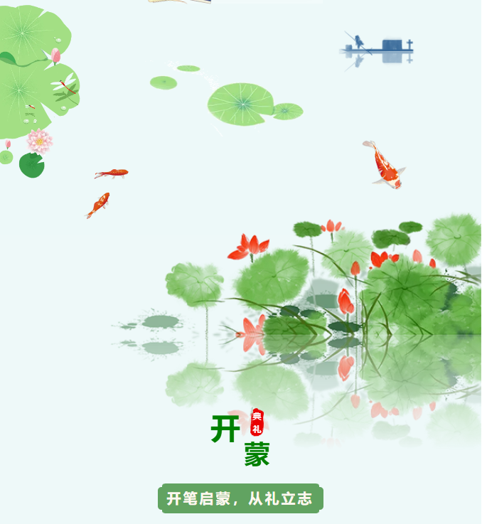 微信图片_20240903091457.png