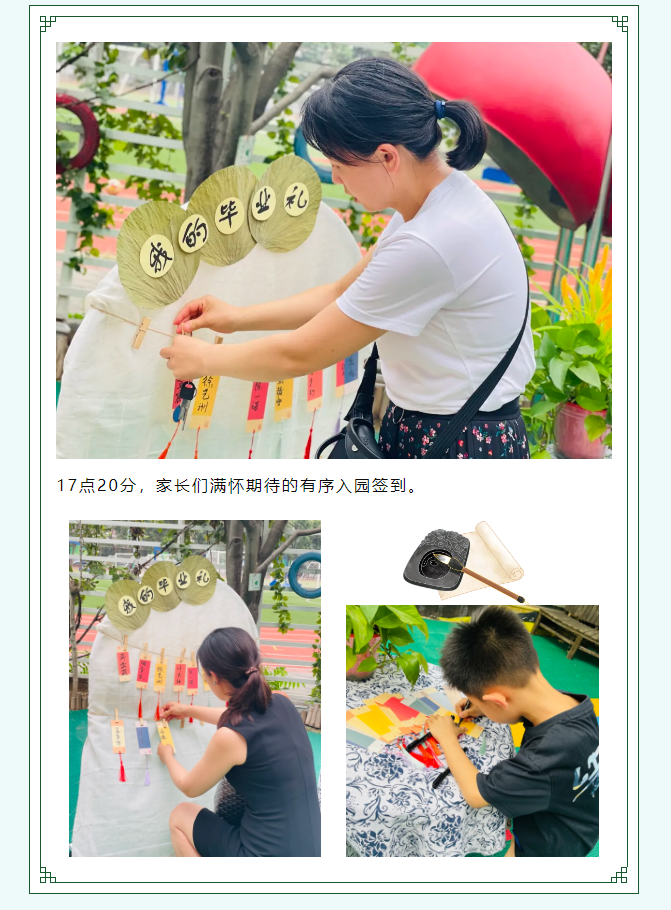 微信图片_20240903091507.png