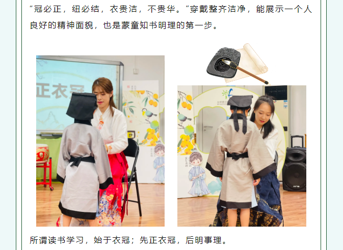 微信图片_20240903091518.png