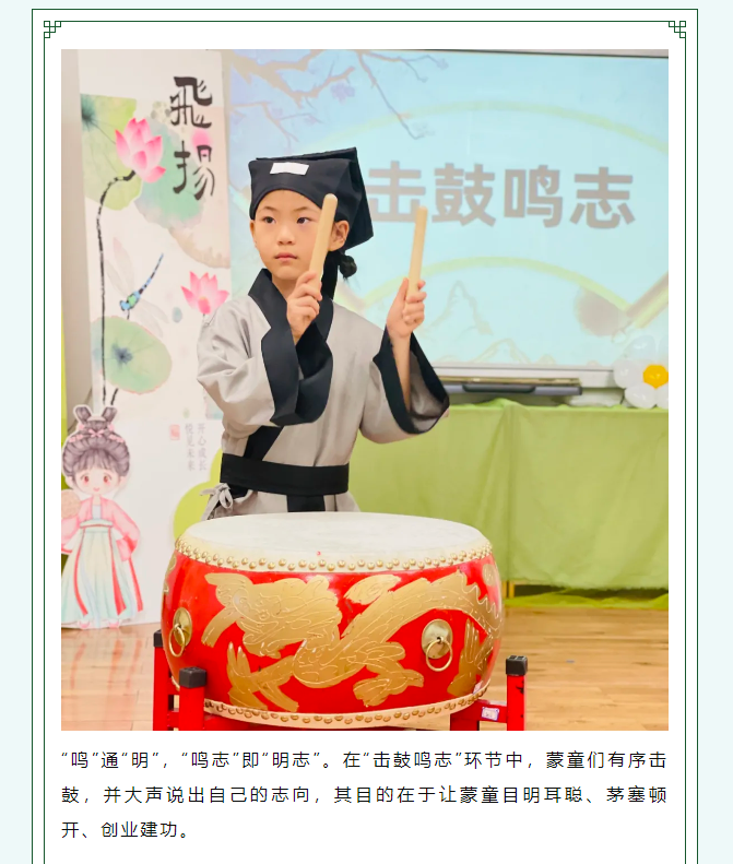 微信图片_20240903091529.png