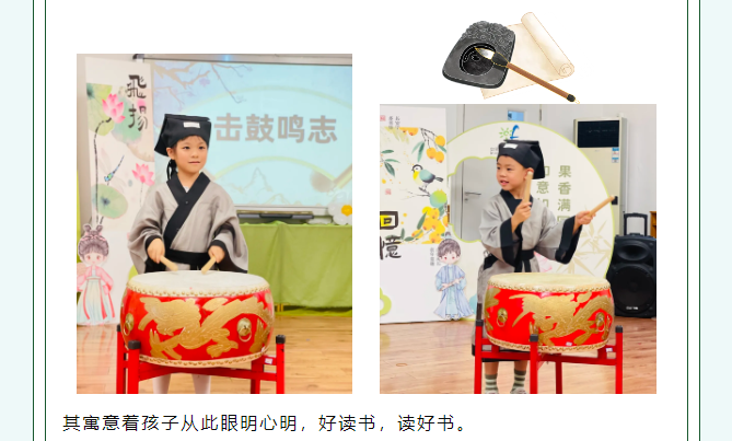 微信图片_20240903091534.png