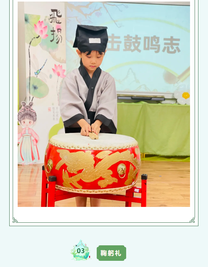 微信图片_20240903091539.png