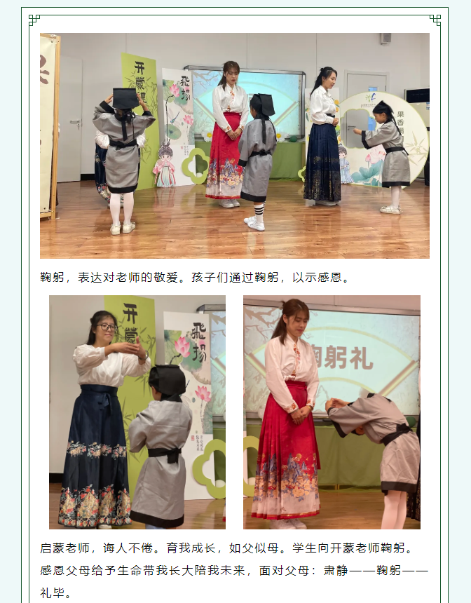 微信图片_20240903091544.png