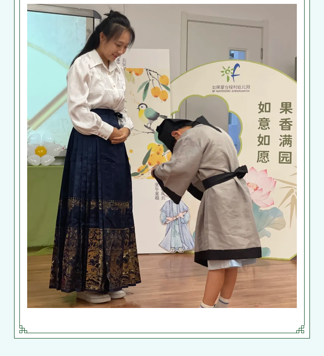 微信图片_20240903091549.png