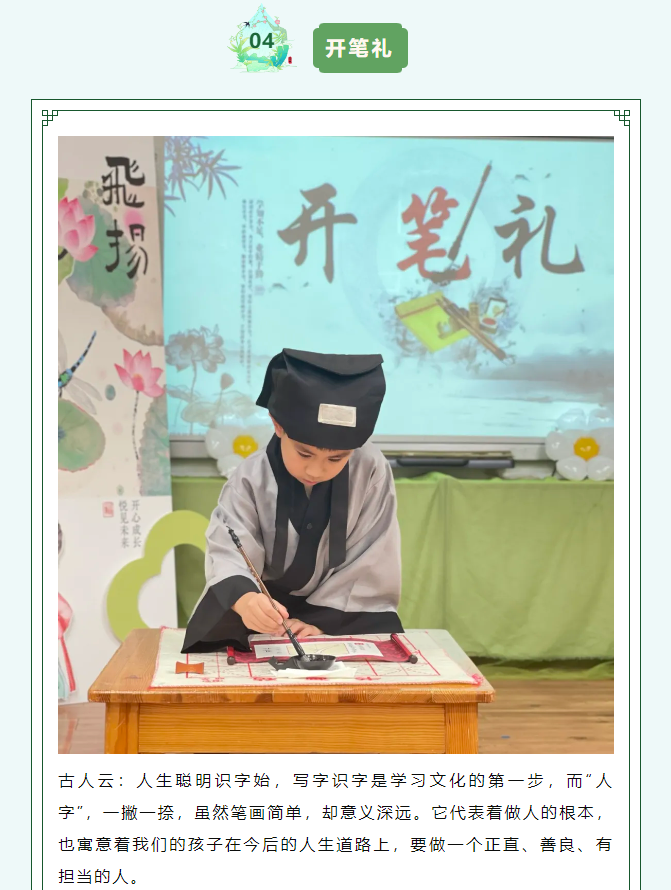 微信图片_20240903091555.png