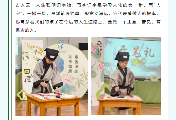 微信图片_20240903091600.png