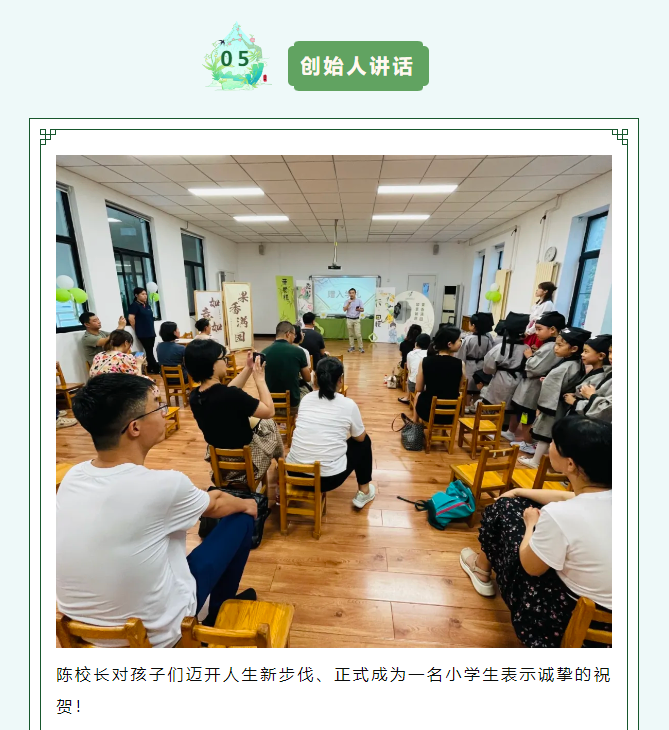 微信图片_20240903091610.png