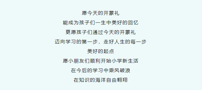 微信图片_20240903091650.png