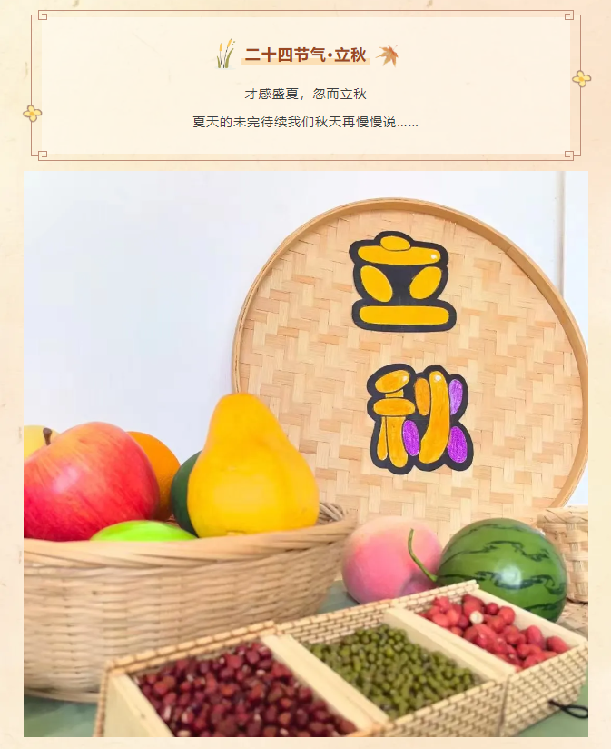 微信图片_20240909100059.png