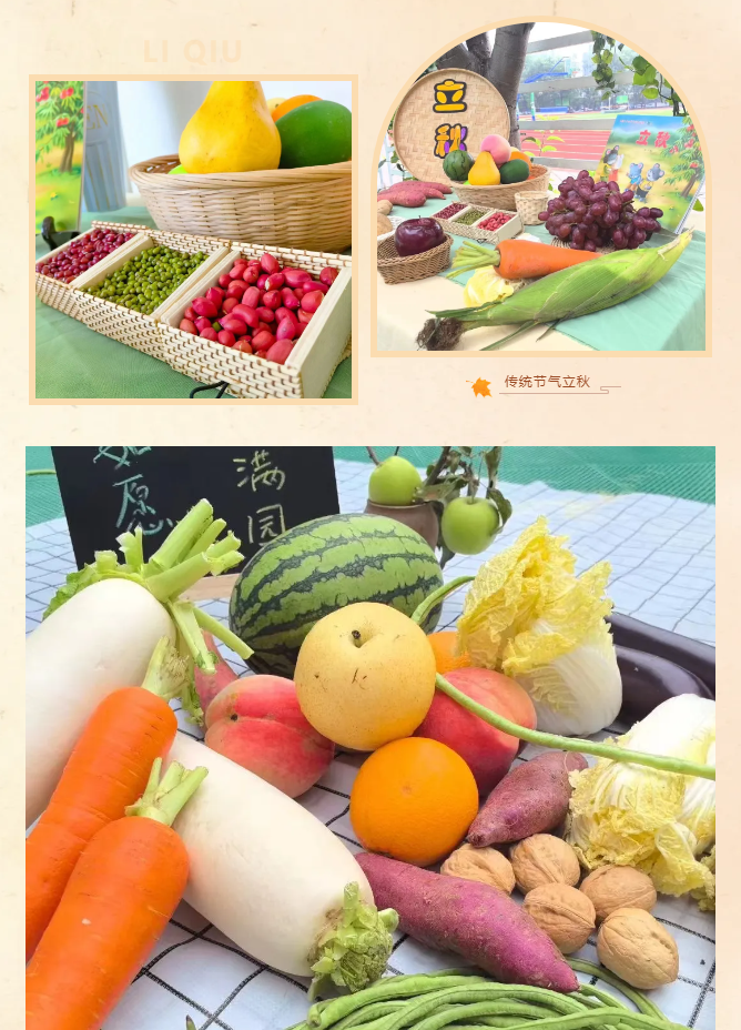 微信图片_20240909100105.png