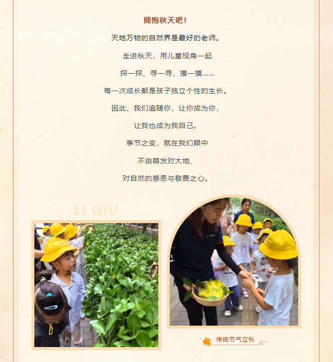 微信图片_20240909100121.png
