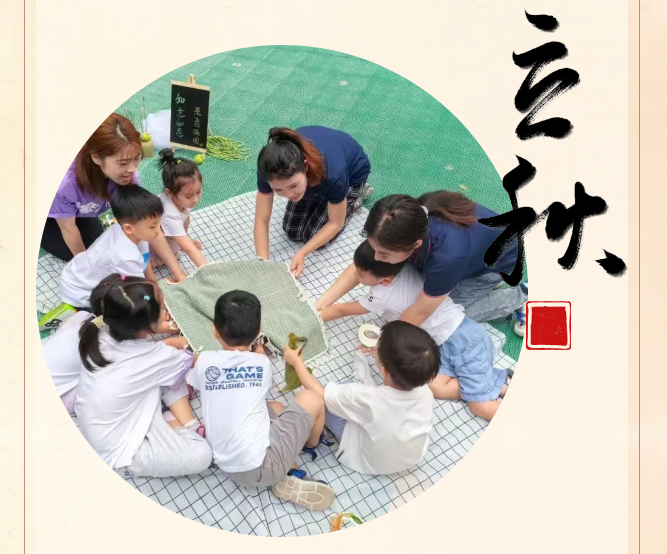 微信图片_20240909100143.png