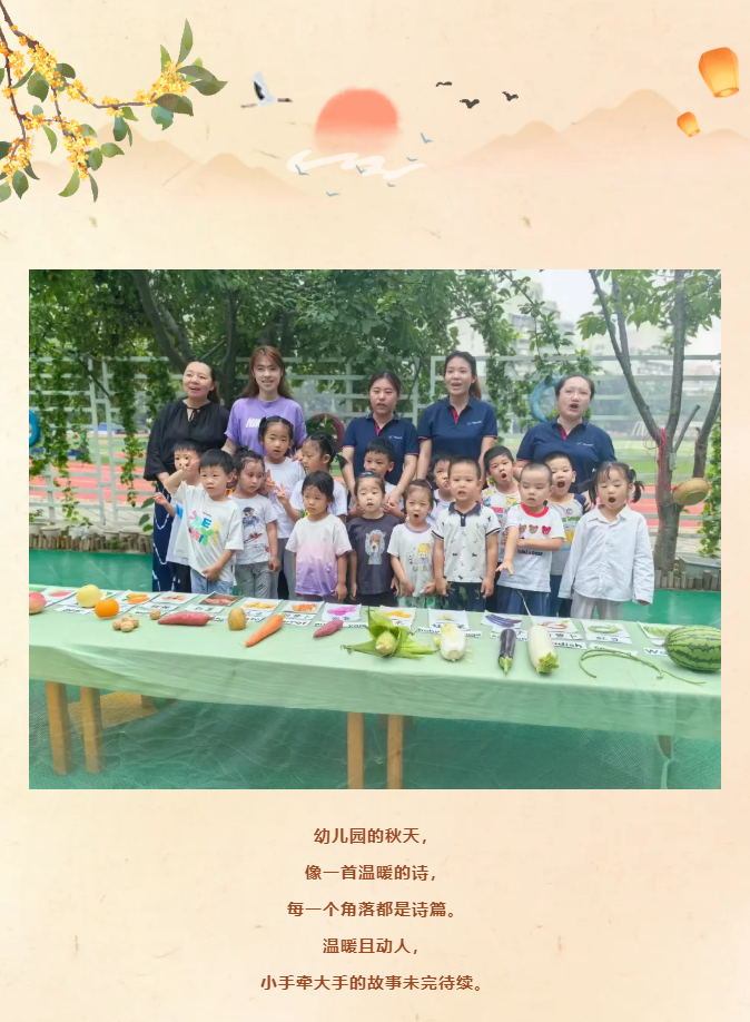 微信图片_20240909100221.png