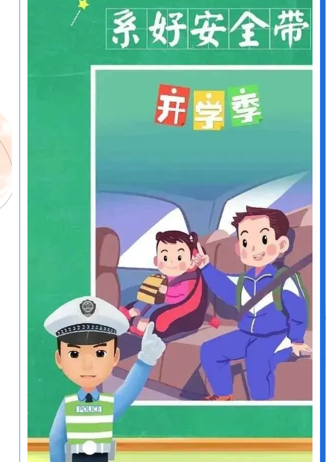 微信图片_20240909101713.png