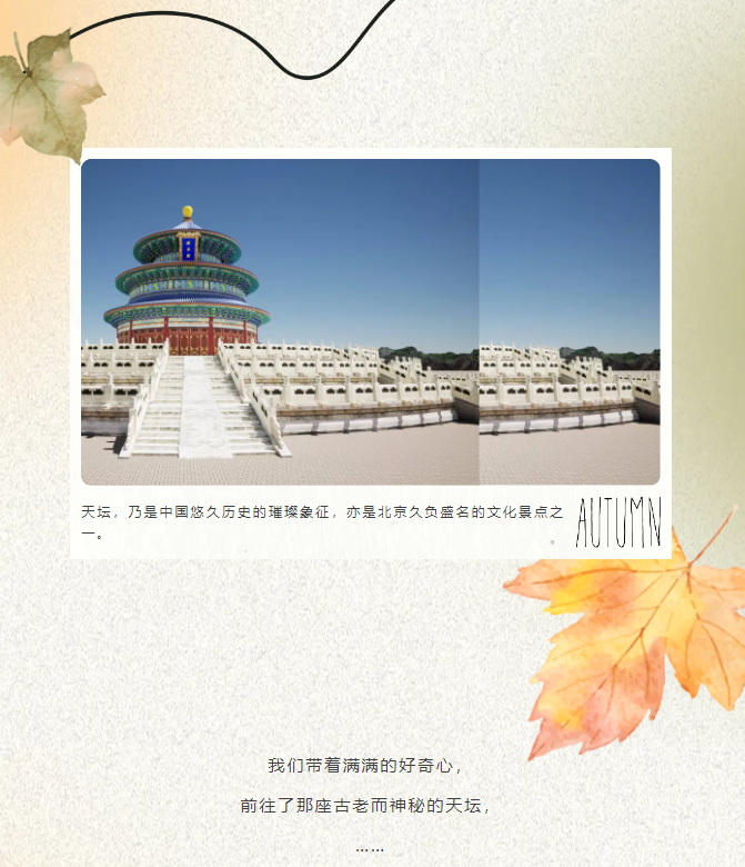 微信图片_20241120093225.png