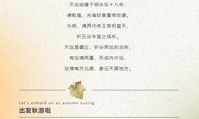 微信图片_20241120093228.png