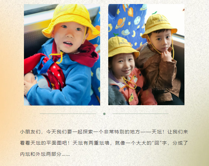 微信图片_20241120093235.png