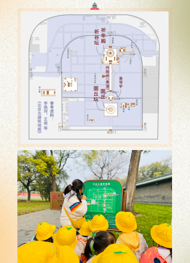 微信图片_20241120093239.png