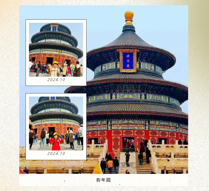 微信图片_20241120093257.png