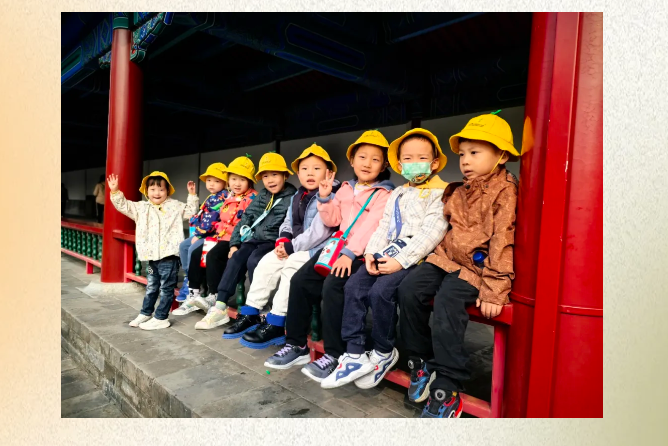 微信图片_20241120093307.png