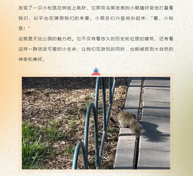 微信图片_20241120093314.png