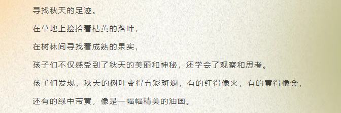 微信图片_20241120093337.png