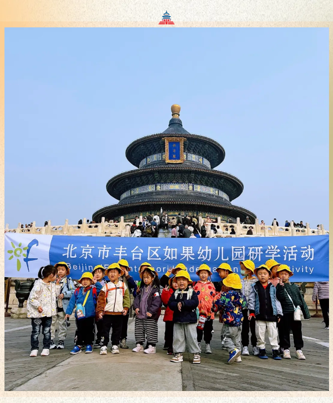 微信图片_20241120093400.png